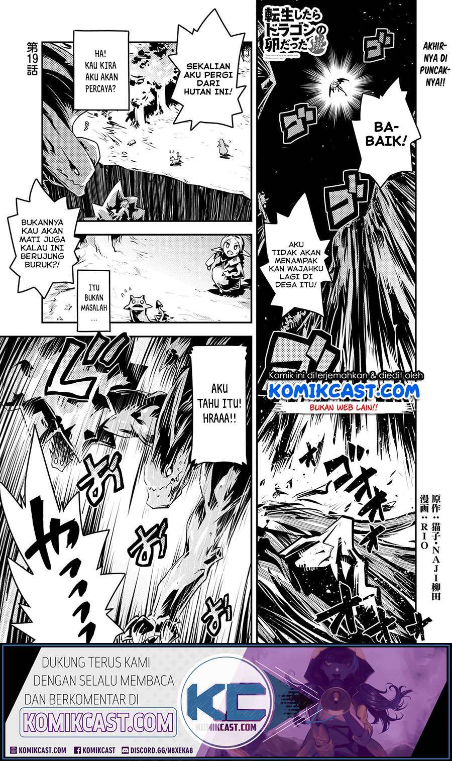 Chapter 19 - halaman 3