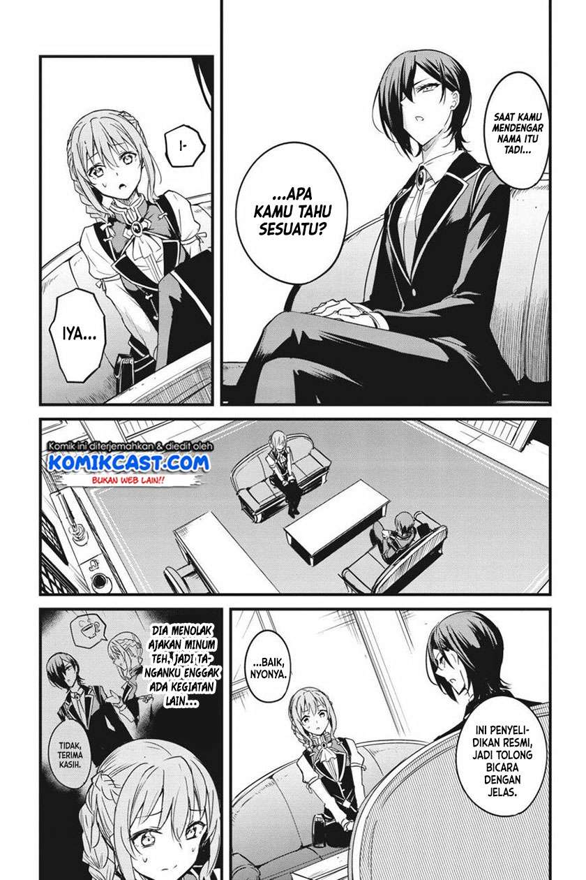 Chapter 48 - halaman 17