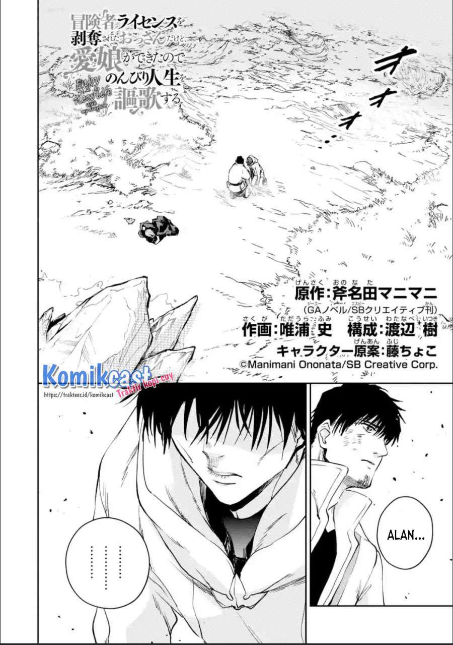 Chapter 26.1 - halaman 6