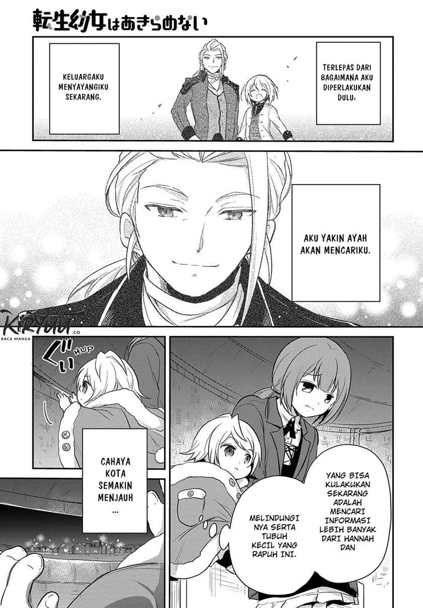 Chapter 4 - halaman 14