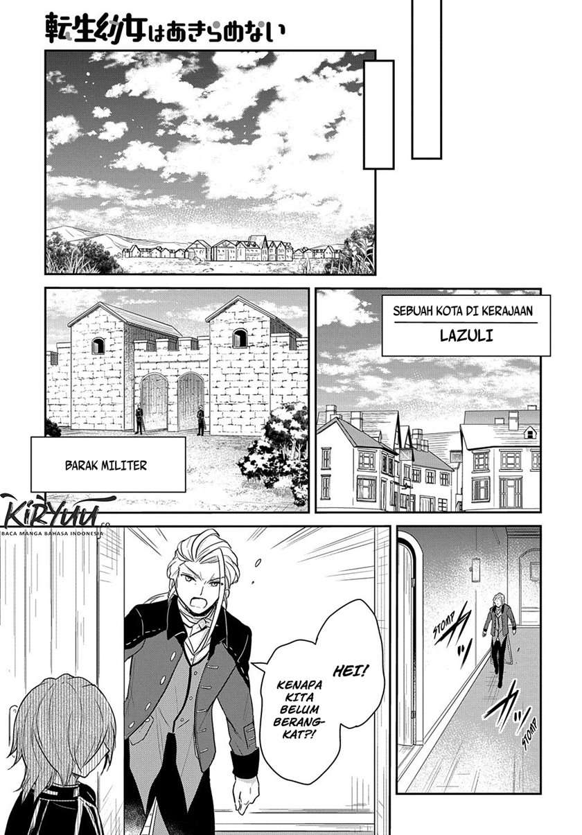 Chapter 4 - halaman 16