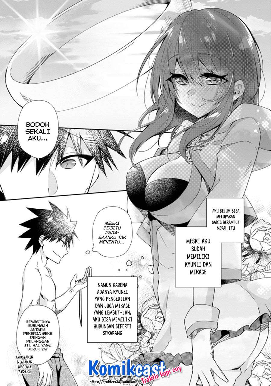 Chapter 11.1 - halaman 8