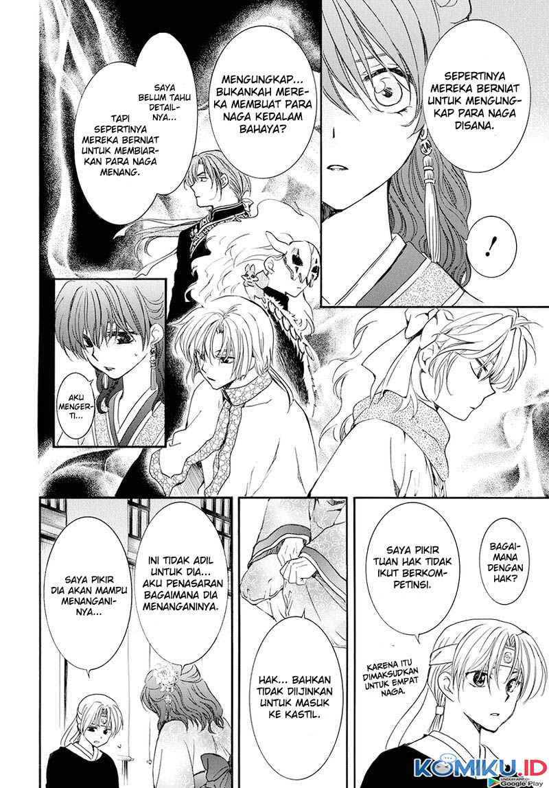 Chapter 180 - halaman 19