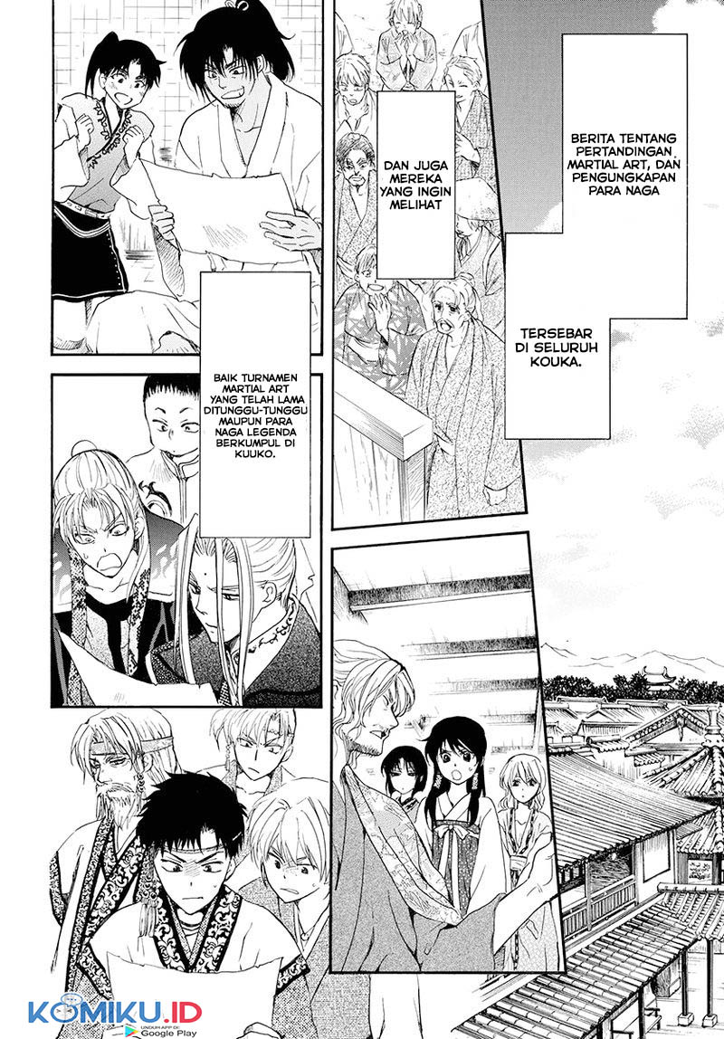 Chapter 180 - halaman 21
