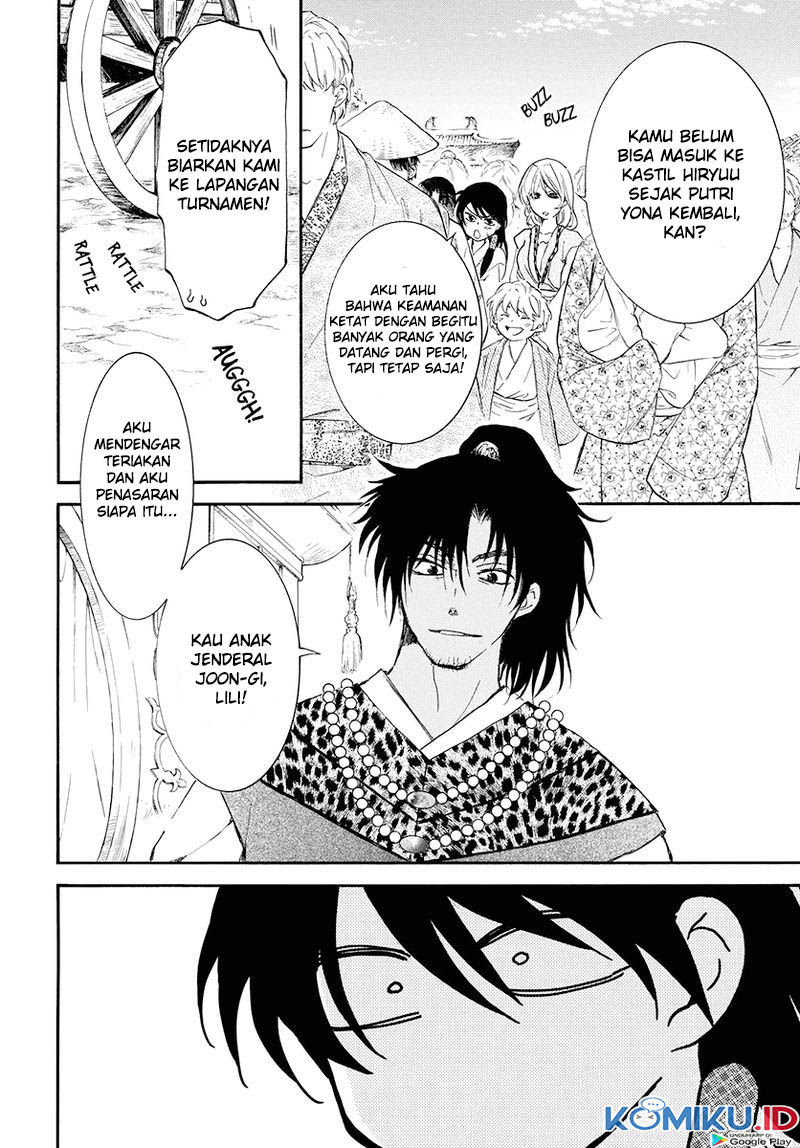 Chapter 180 - halaman 23