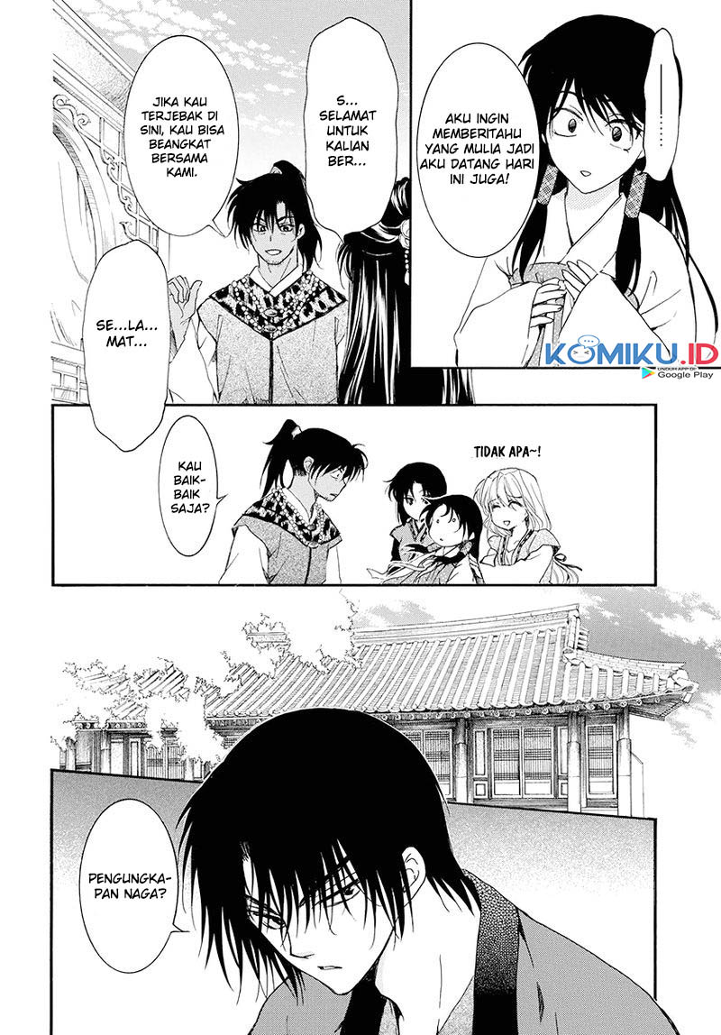 Chapter 180 - halaman 25