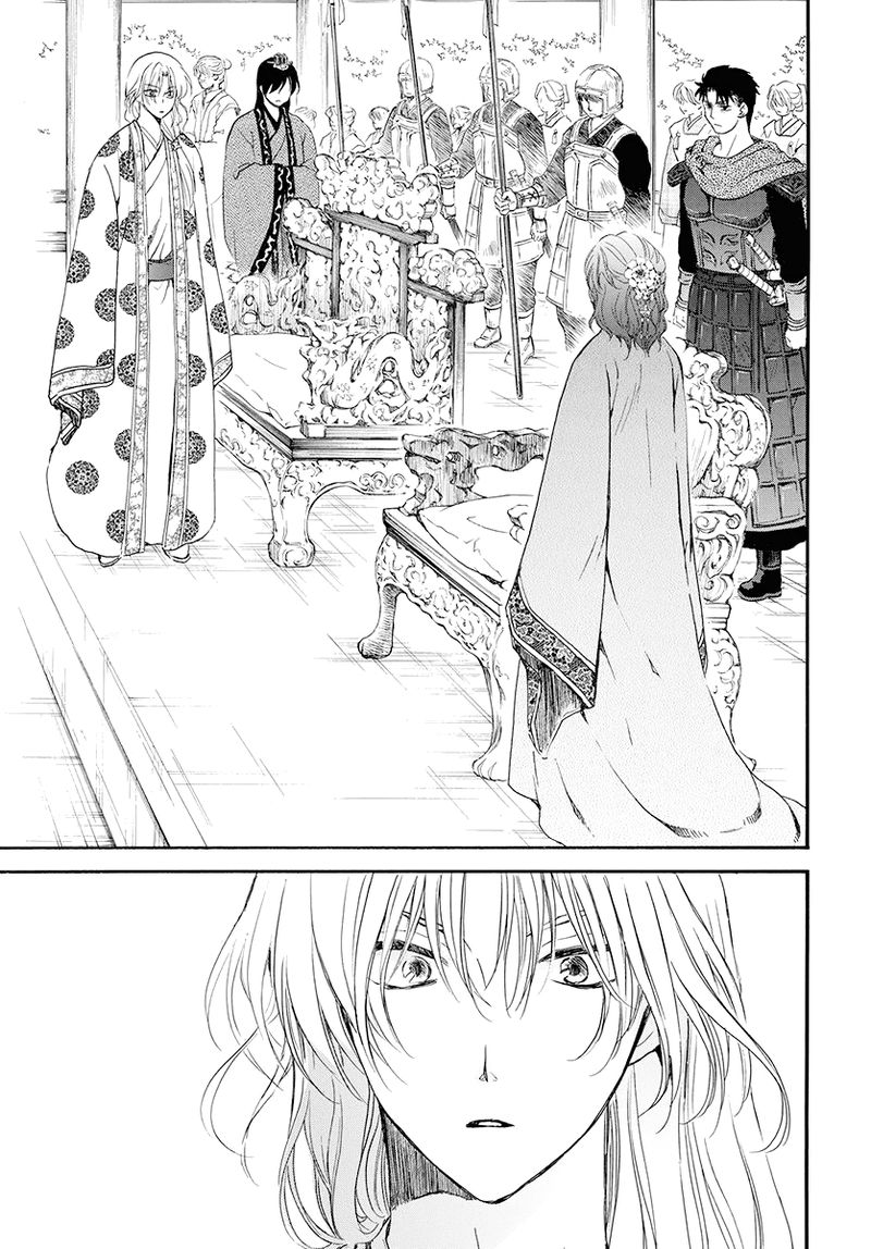 Chapter 180 - halaman 28