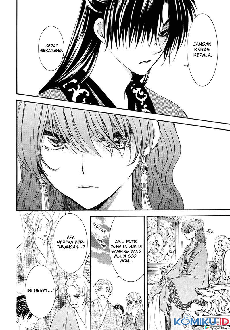 Chapter 180 - halaman 31