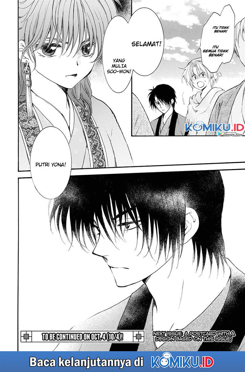 Chapter 180 - halaman 33