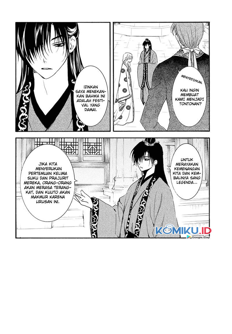 Chapter 180 - halaman 5
