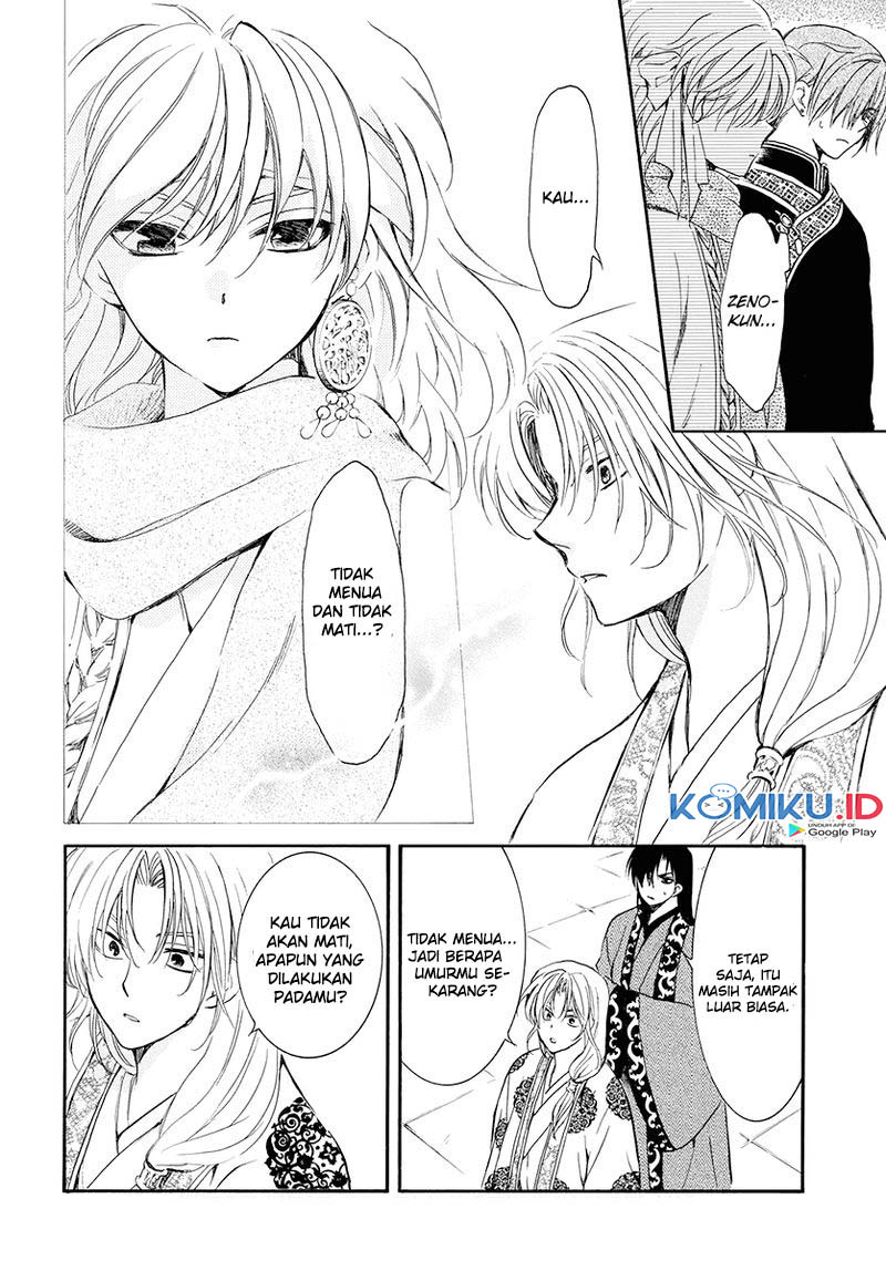 Chapter 180 - halaman 7