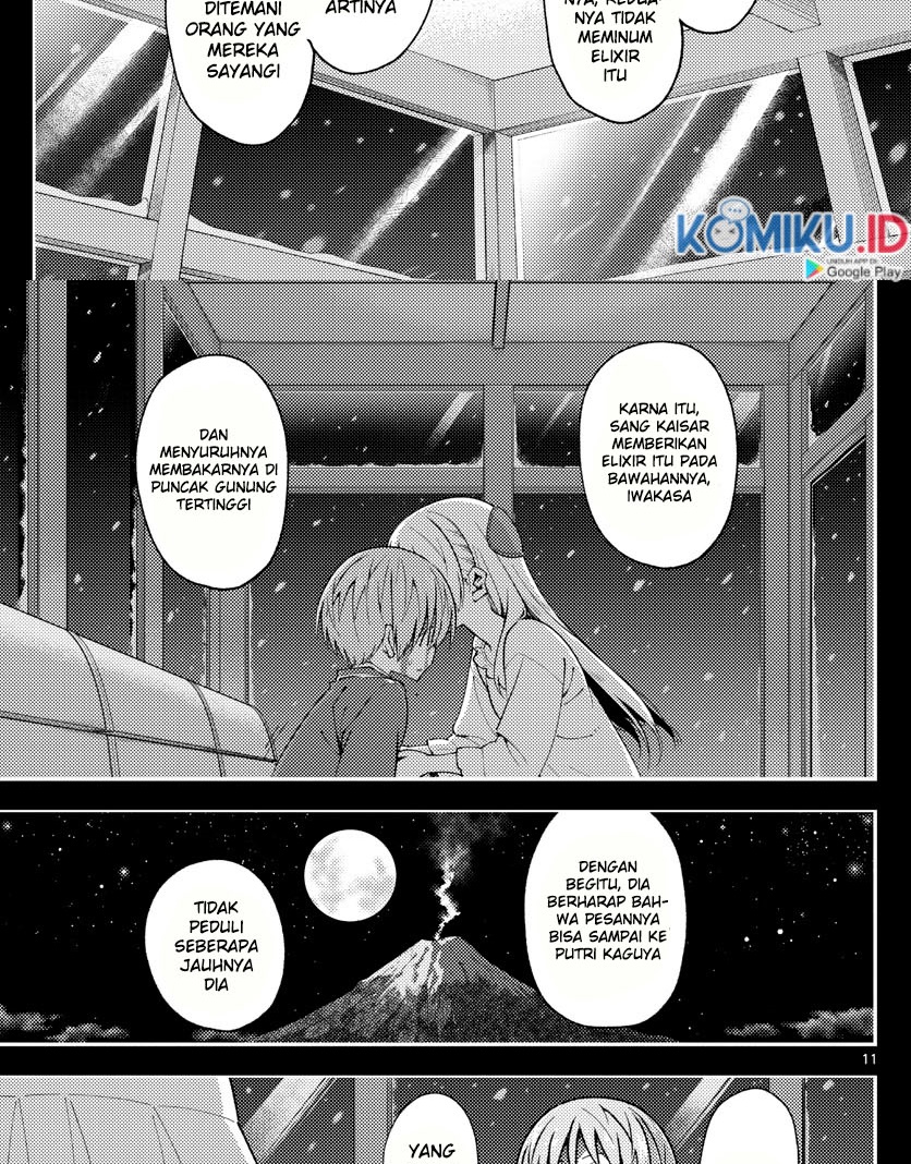 Chapter 147 - halaman 14