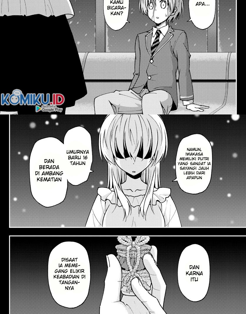Chapter 147 - halaman 15