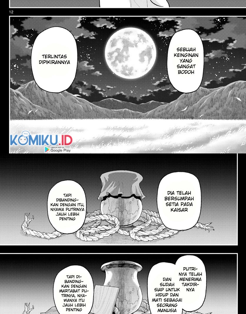 Chapter 147 - halaman 16