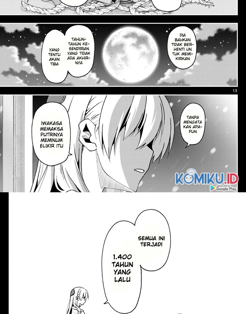 Chapter 147 - halaman 17