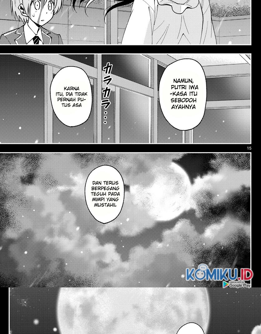 Chapter 147 - halaman 19