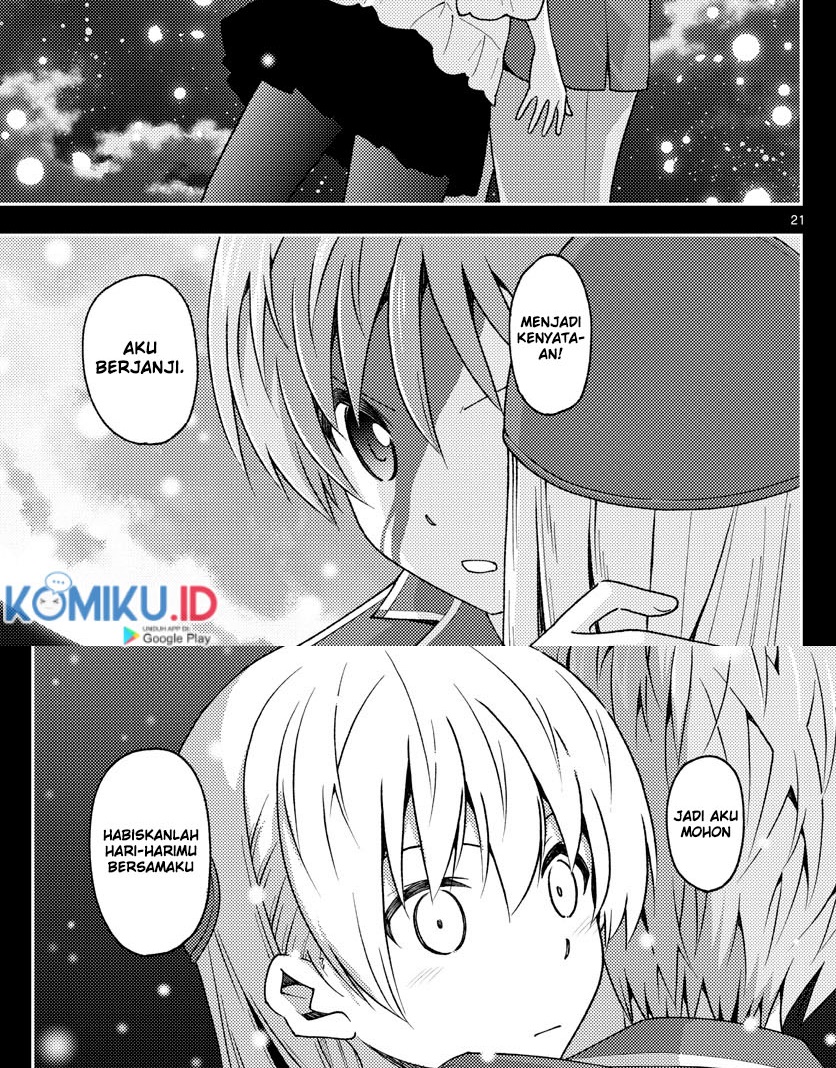 Chapter 147 - halaman 26