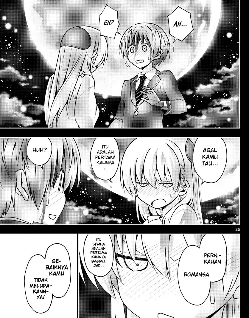 Chapter 147 - halaman 30