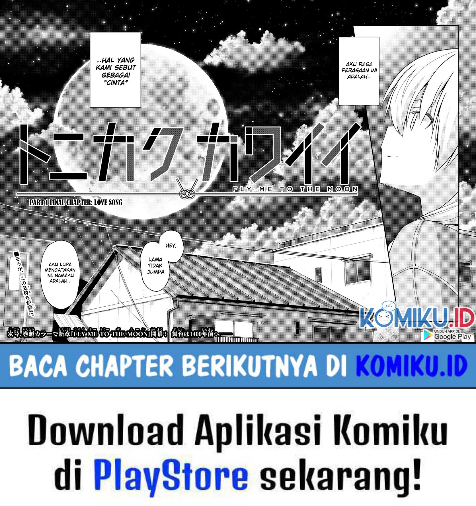 Chapter 147 - halaman 43
