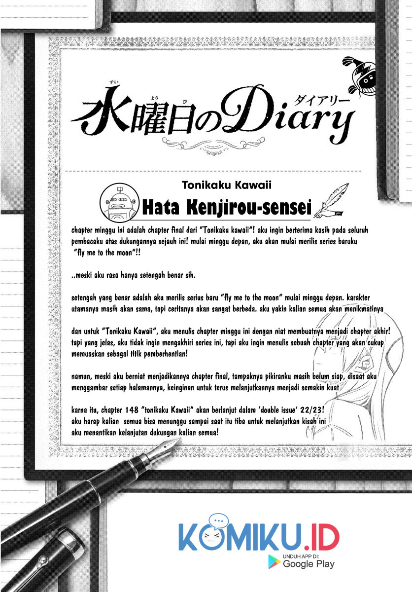 Chapter 147 - halaman 45