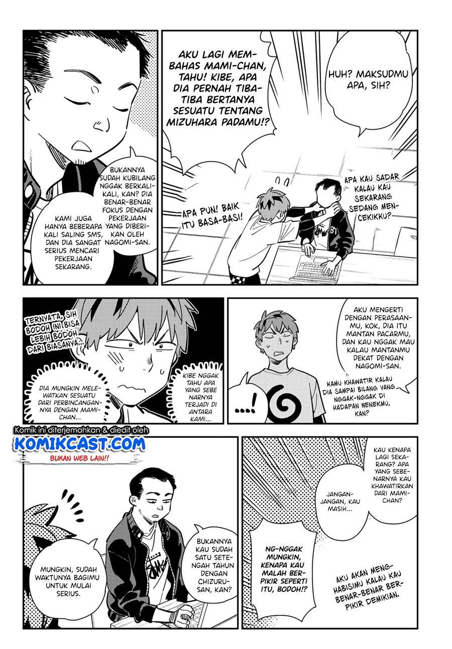 Chapter 181 - halaman 18