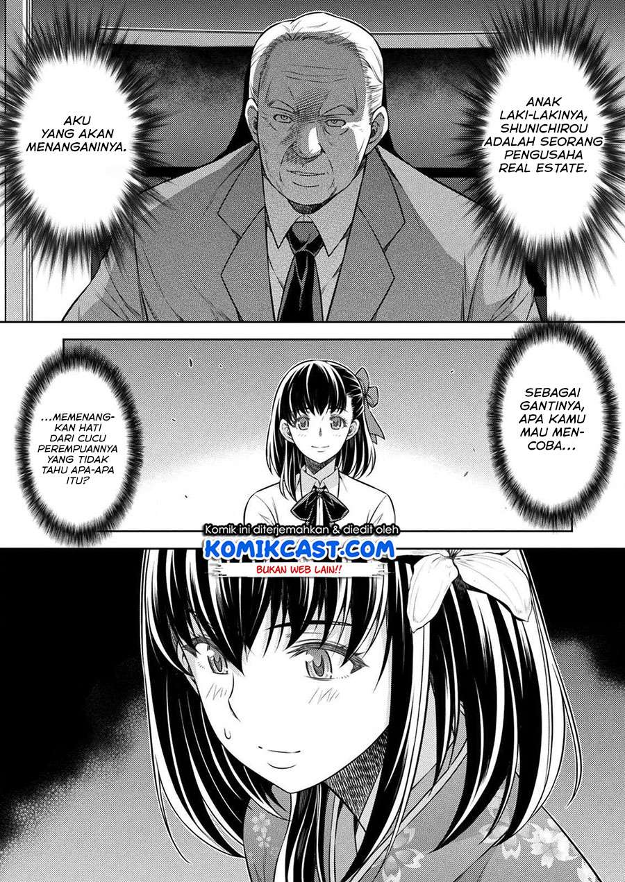Chapter 14 - halaman 12