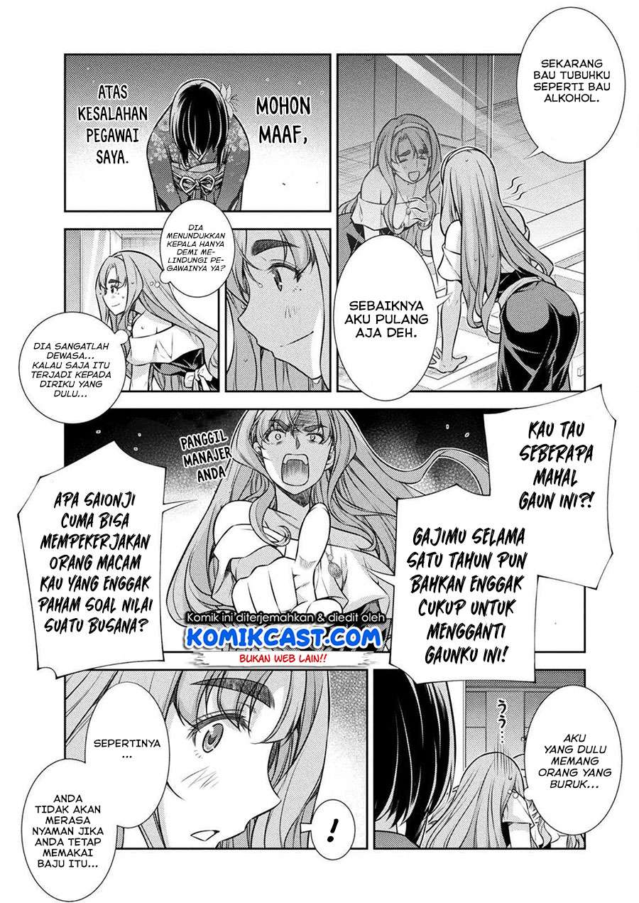 Chapter 14 - halaman 4