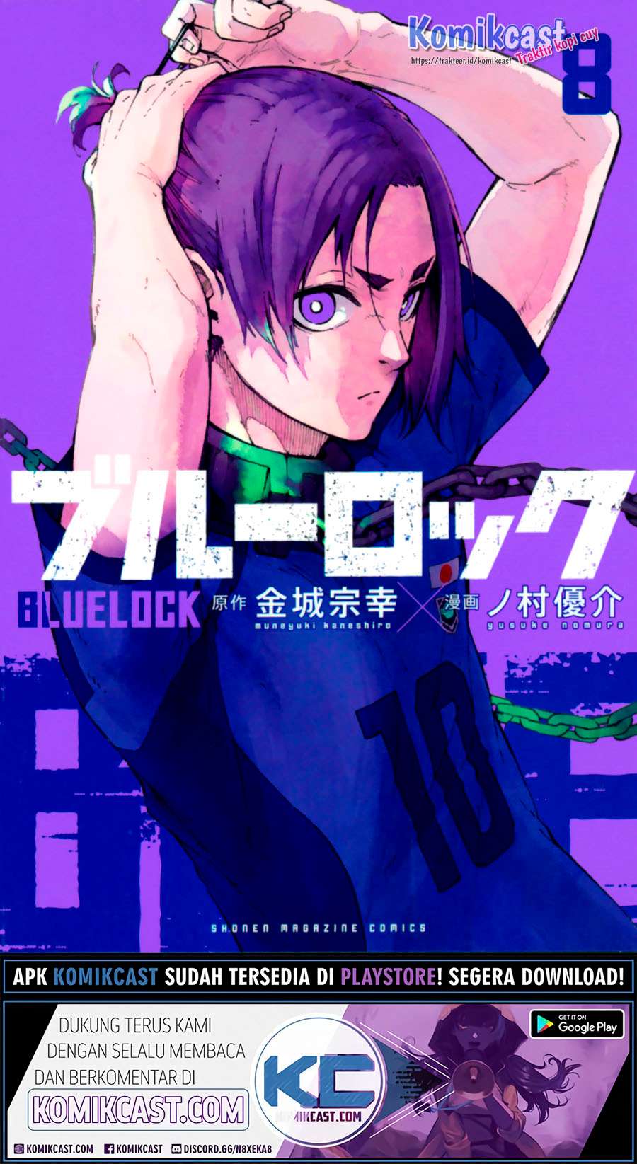 Chapter 71.5 - halaman 3
