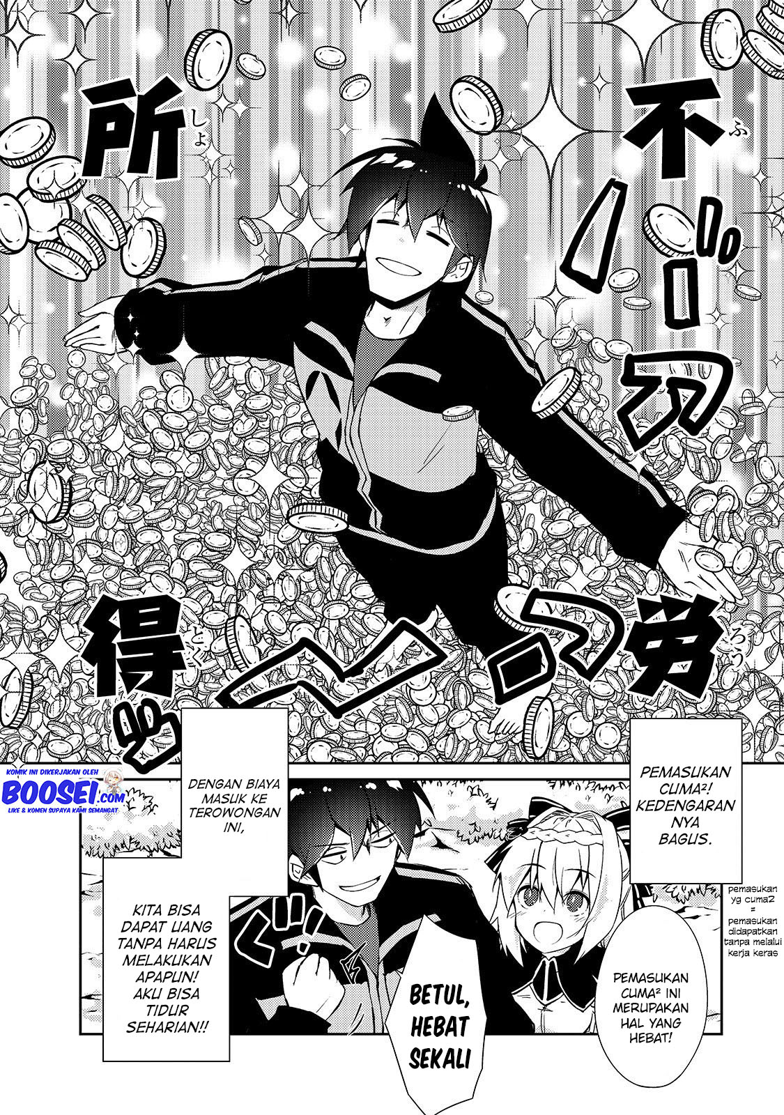 Chapter 22 - halaman 26