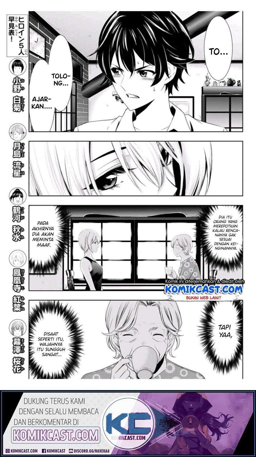 Chapter 3 - halaman 15