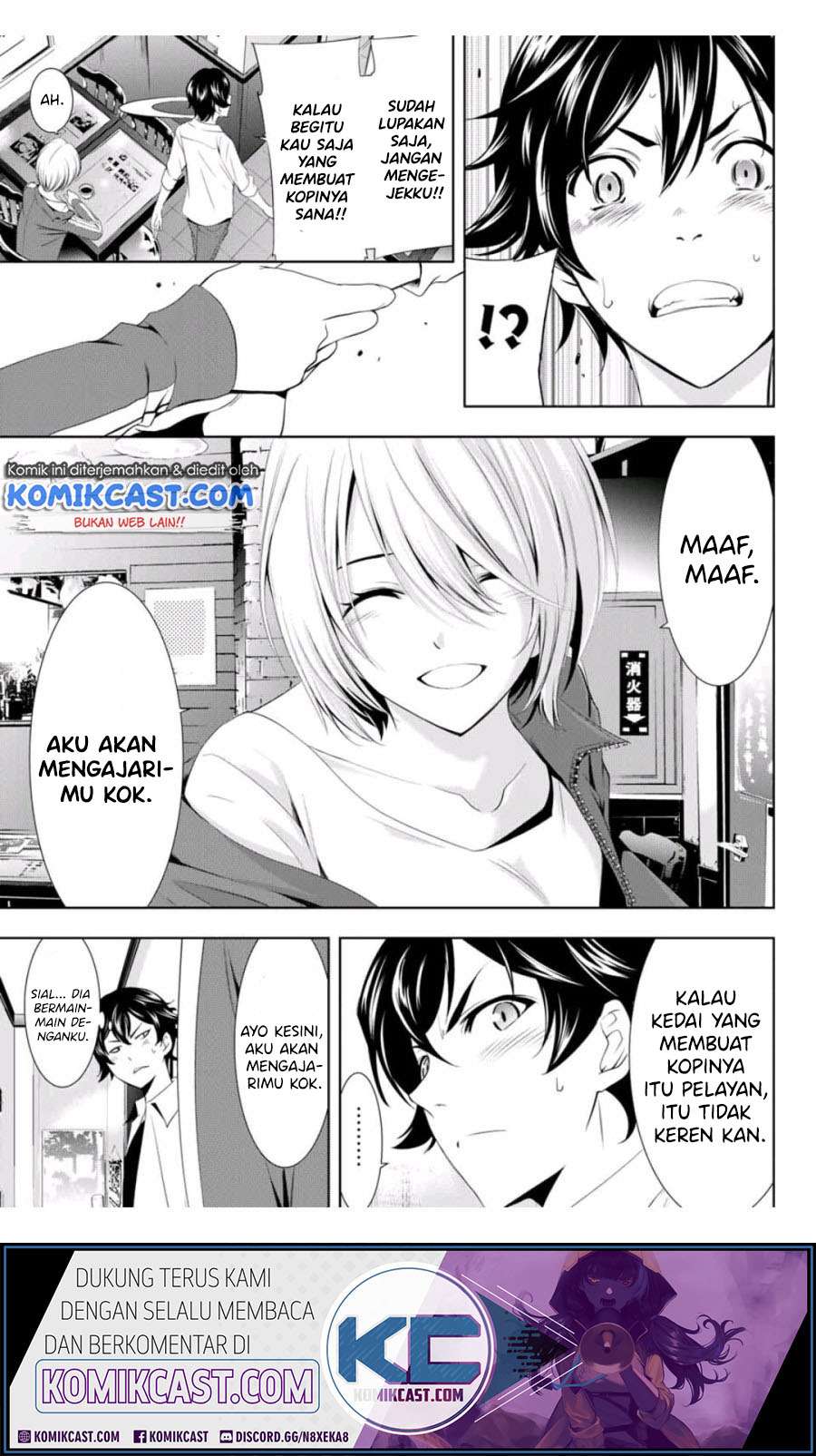 Chapter 3 - halaman 17