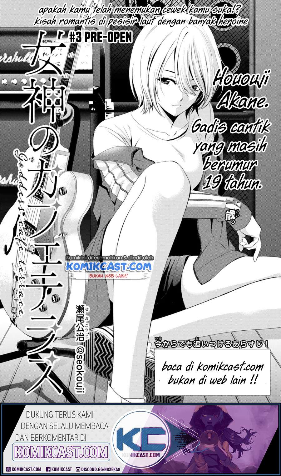 Chapter 3 - halaman 4