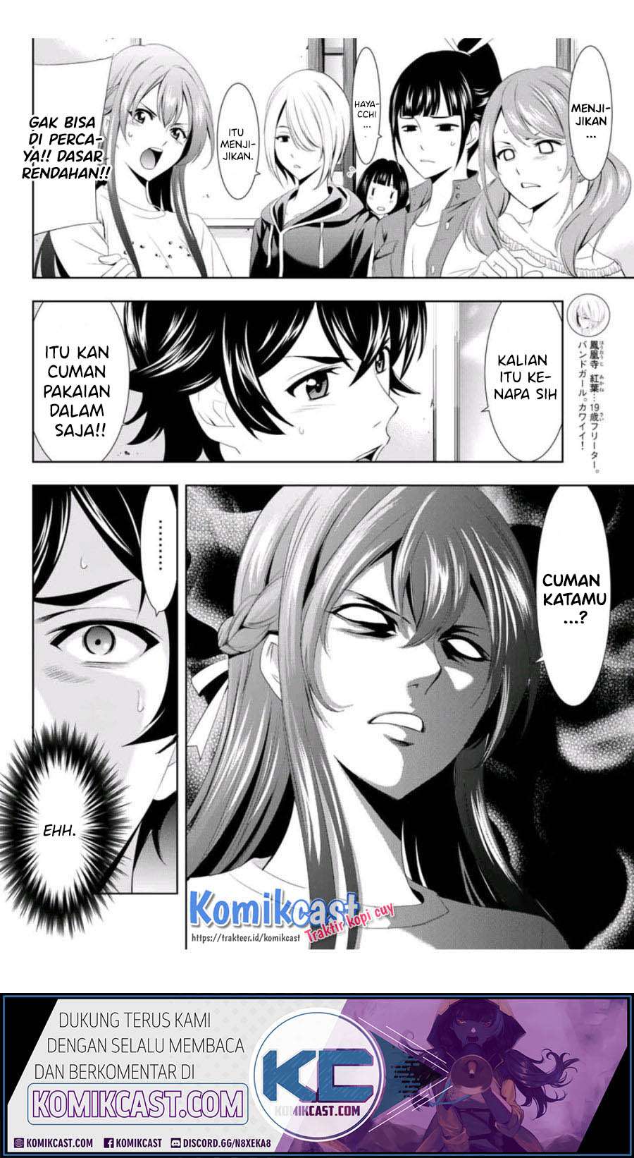 Chapter 2 - halaman 14