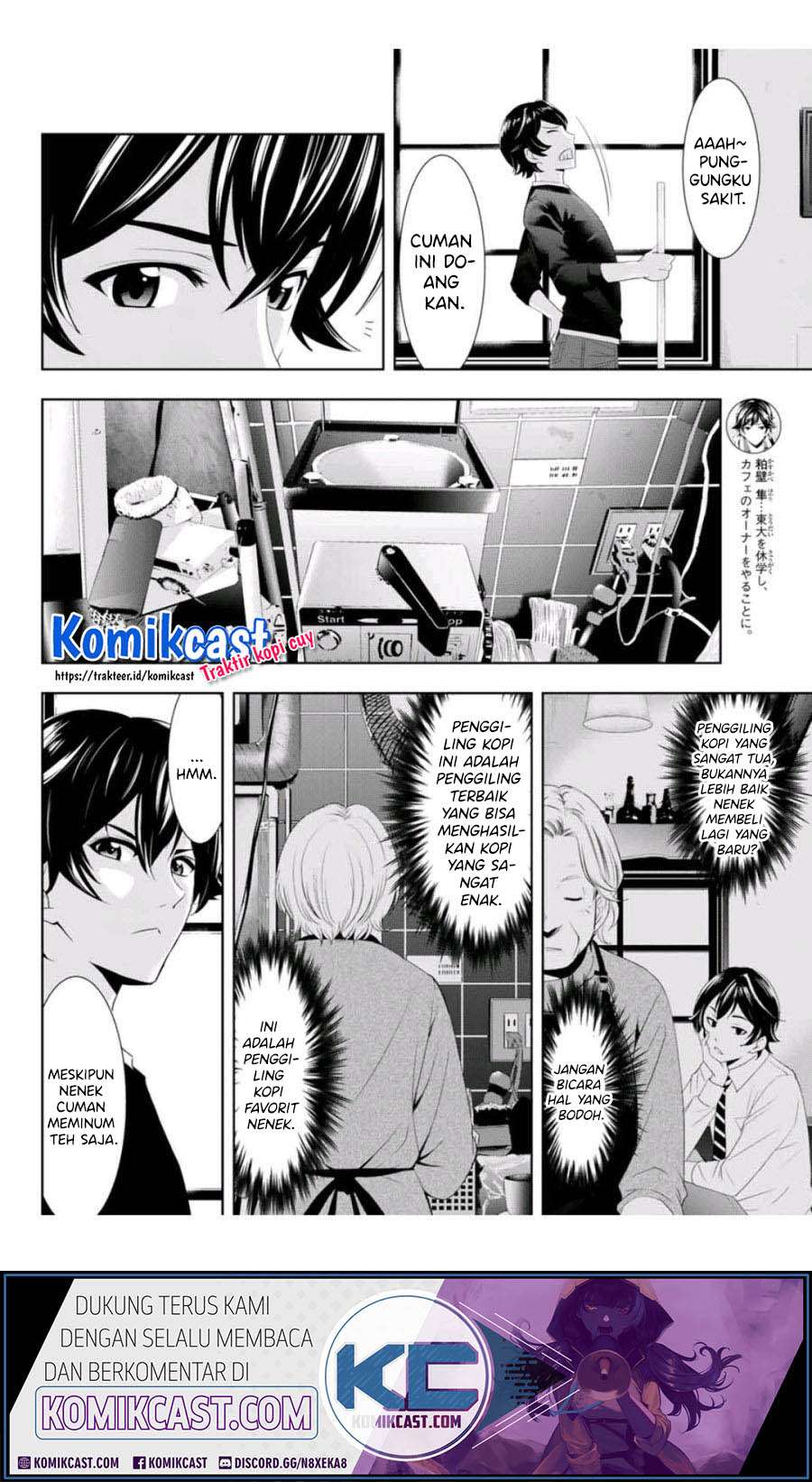 Chapter 2 - halaman 16