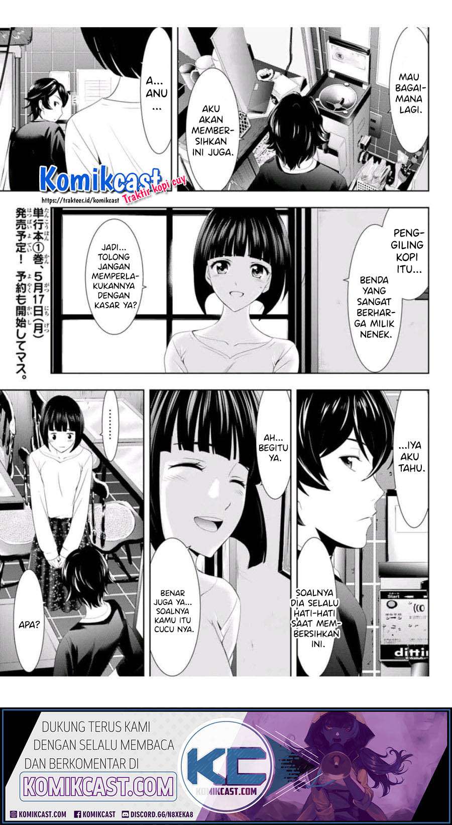 Chapter 2 - halaman 17