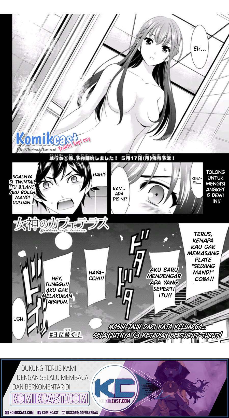 Chapter 2 - halaman 25
