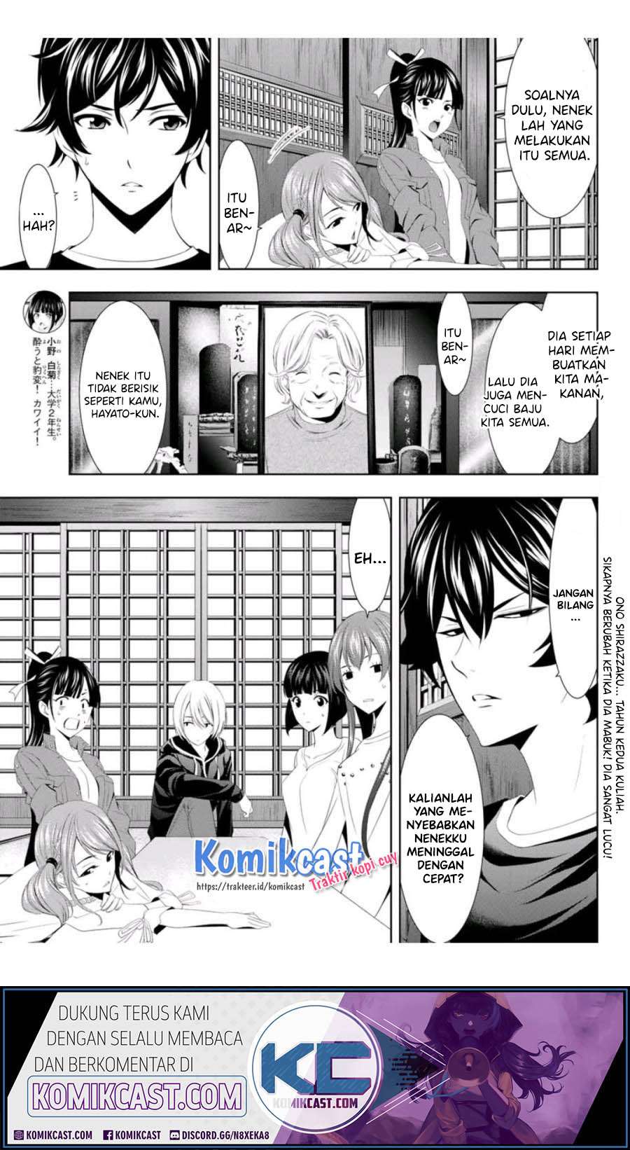 Chapter 2 - halaman 5