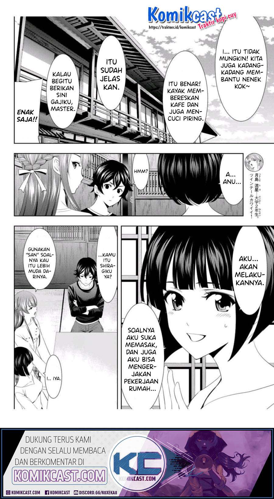 Chapter 2 - halaman 6