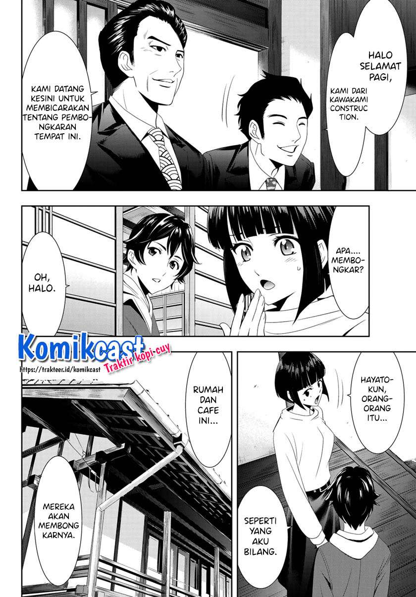 Chapter 1.2 - halaman 12