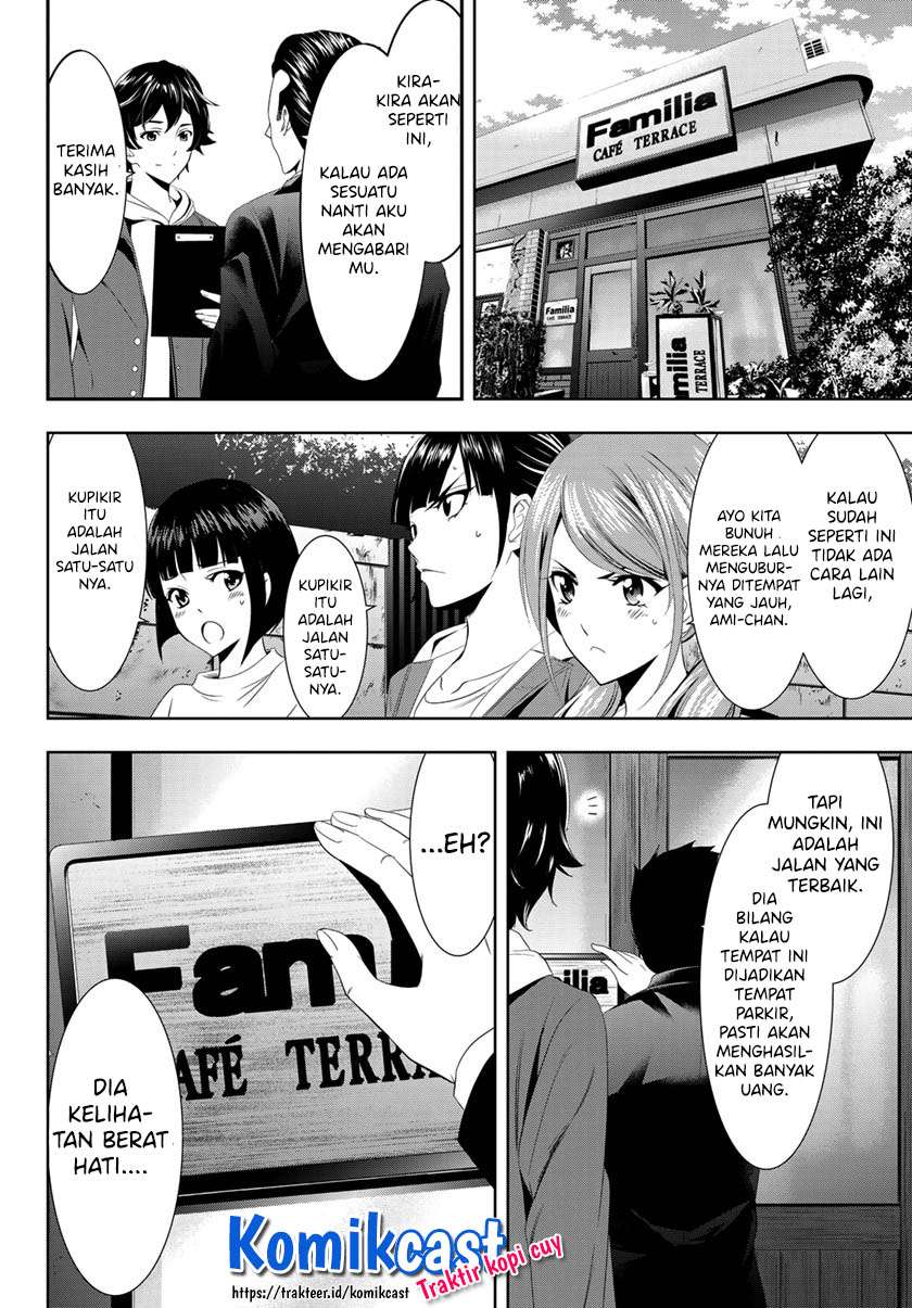 Chapter 1.2 - halaman 14