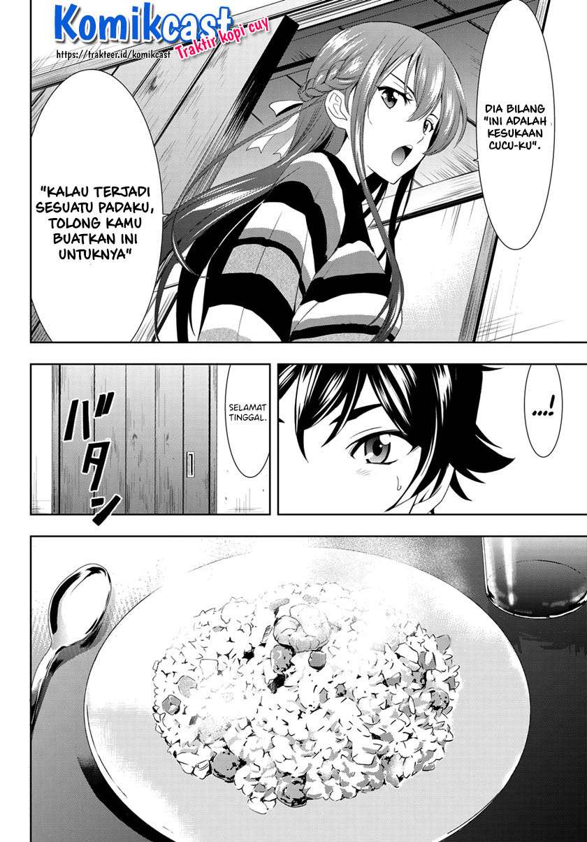Chapter 1.2 - halaman 22