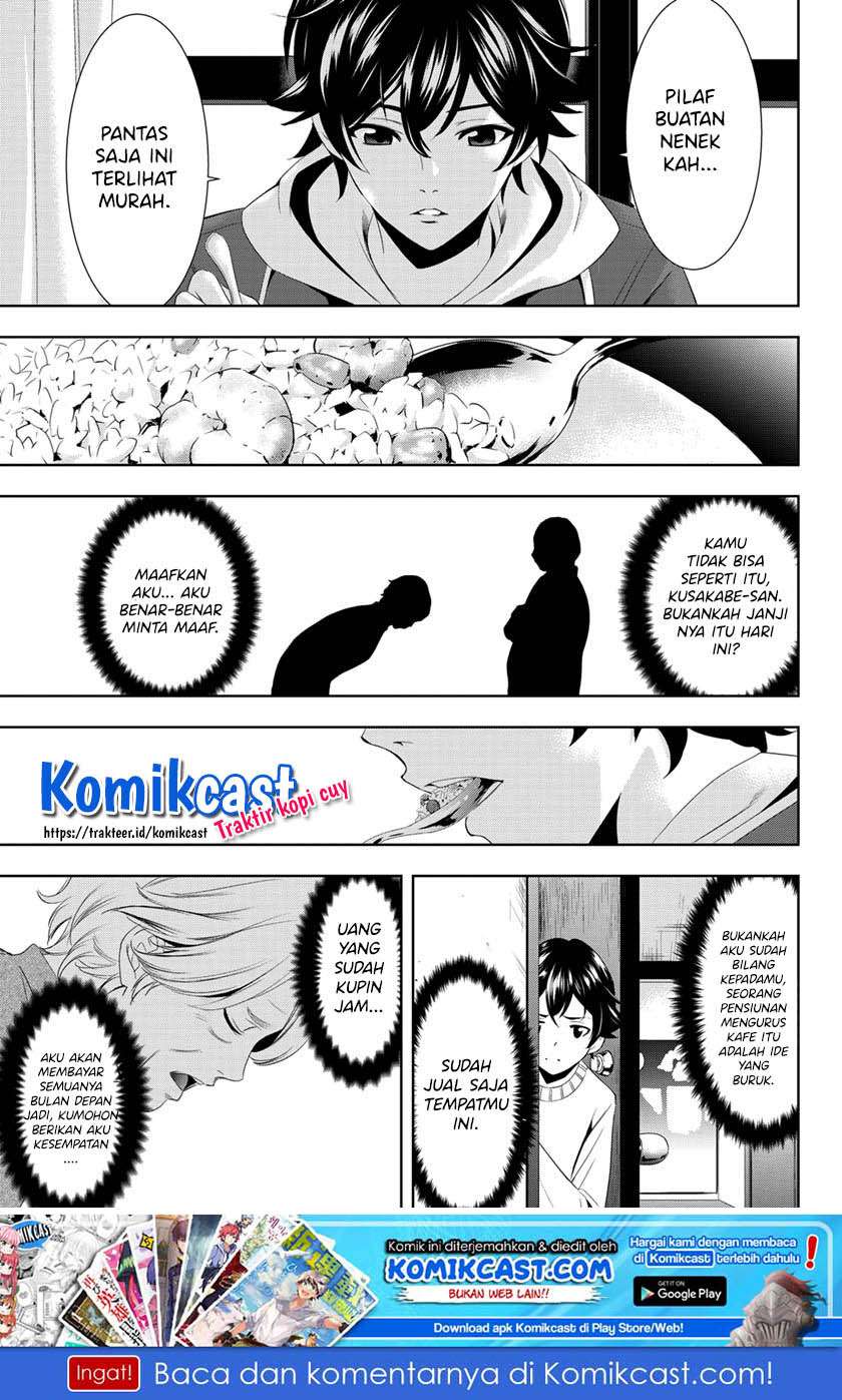 Chapter 1.2 - halaman 23