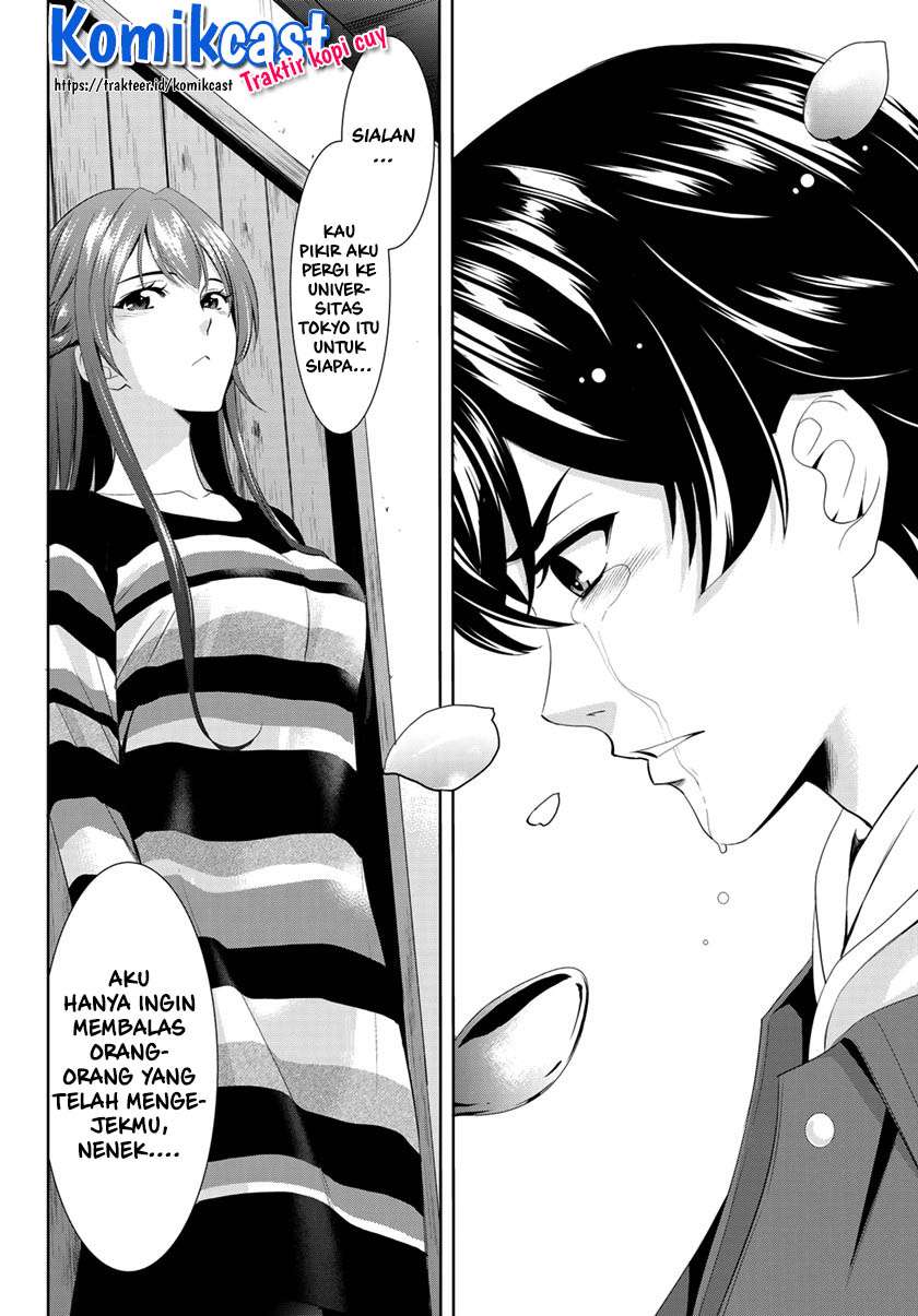 Chapter 1.2 - halaman 24