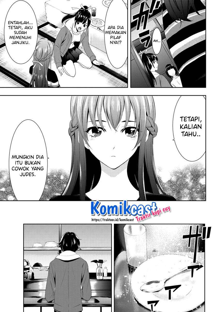 Chapter 1.2 - halaman 25