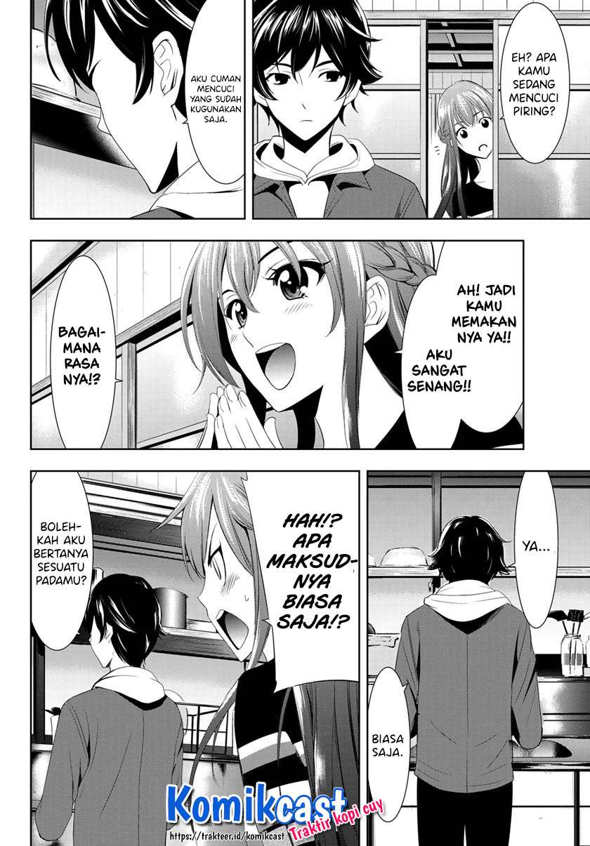 Chapter 1.2 - halaman 26