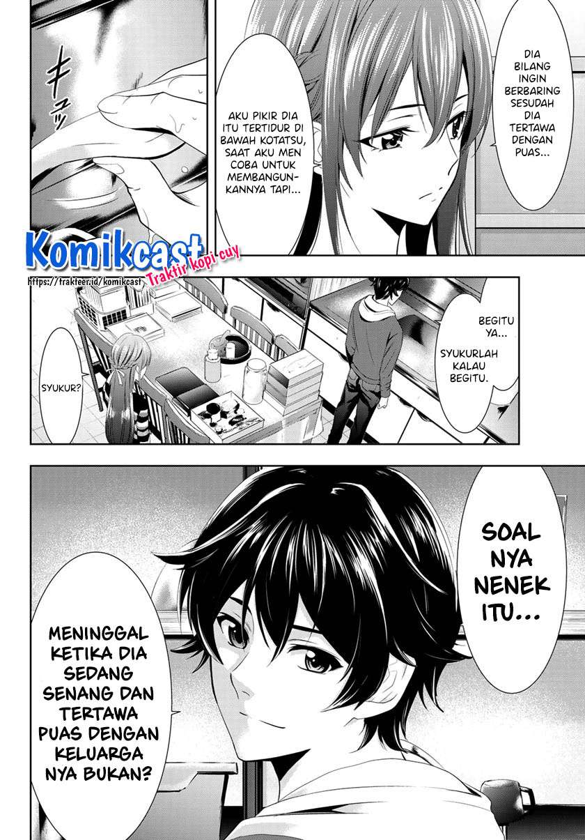 Chapter 1.2 - halaman 28