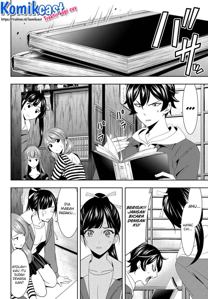 Chapter 1.2 - halaman 30