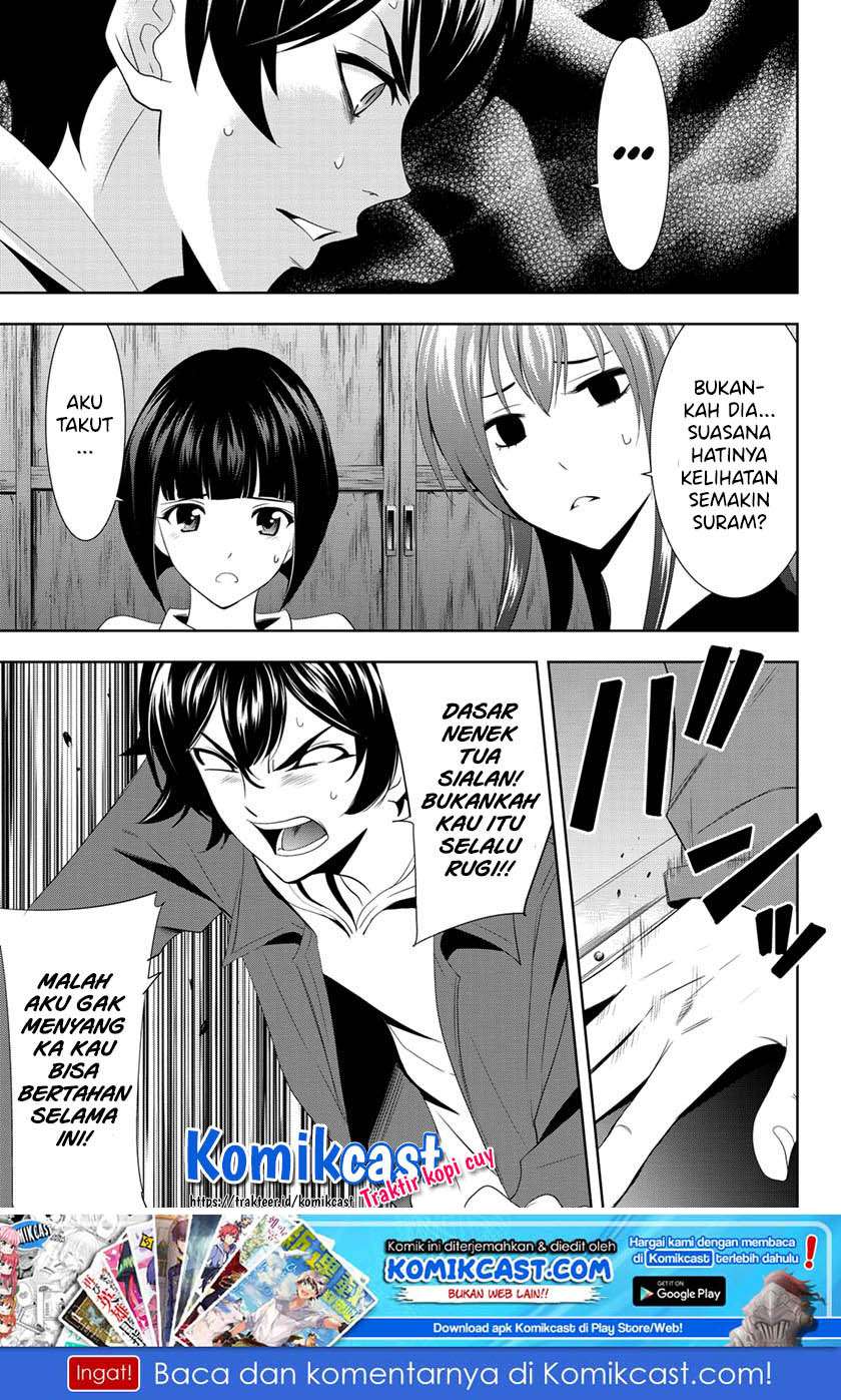 Chapter 1.2 - halaman 31