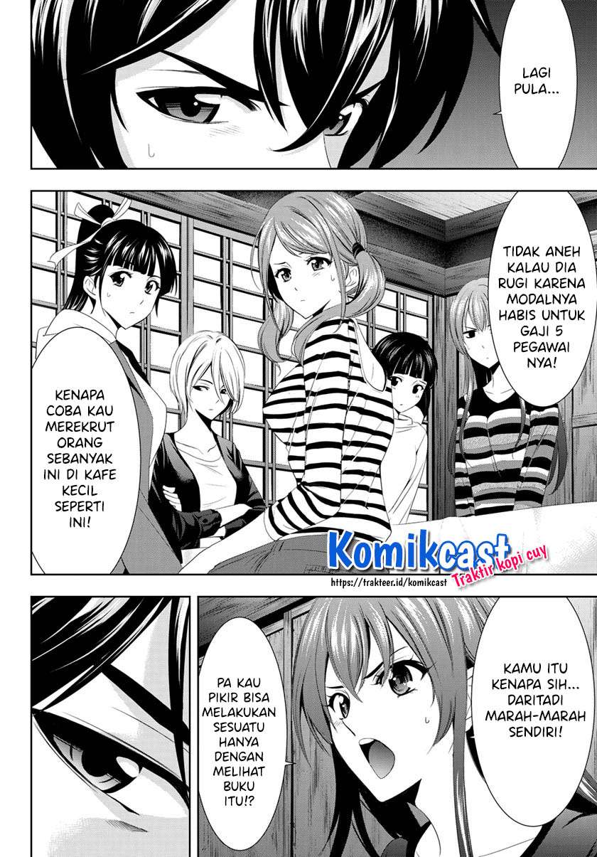 Chapter 1.2 - halaman 32