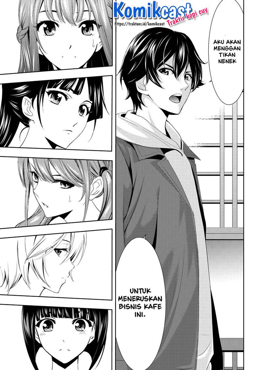 Chapter 1.2 - halaman 33